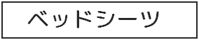 xbhV[cEoi[